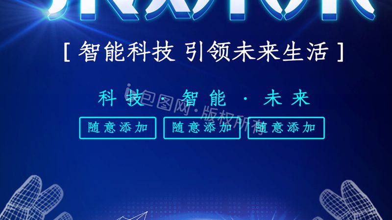 OA协同办公：揭秘其优缺点与价格构成**