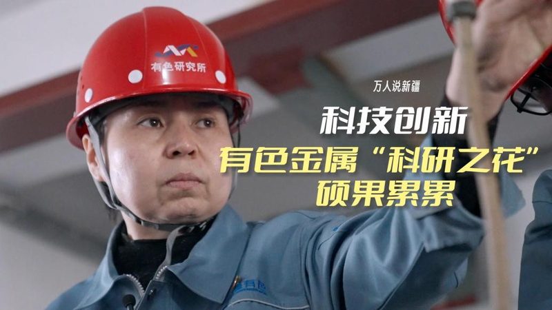 小标题：数据湖迁移的必要性